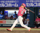 「【楽天】 辰己涼介が“ムーンショット”でキャリアハイの１２号　打球角度４２度の驚弾「多少細身でも…」逆方向へのソロ」の画像1