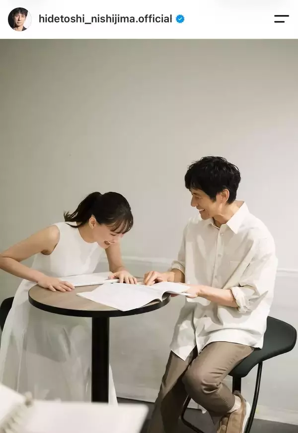 西島秀俊　“妹”との２ショットが「最高のコンビ」「ほほえましい」「素敵なお二人」...綾瀬はるかと笑顔
