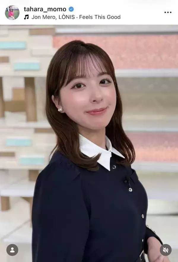 テレ朝美人アナ、ロングフレアワンピース姿にファンうっとり「ナイスファッション」「テレ朝の癒し」田原萌々アナ