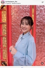ＴＢＳ若林有子アナの衣装に反響　爽やかなブルーで統一されたショットに「めっちゃ映えてます」「キラキラ」の声