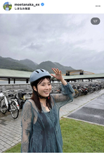 テレ朝・田中萌アナ「しまなみ海道サイクリング」でびしょ濡れ！「ヘルメット姿に萌えます」「楽しそうで良かった」と反響の声