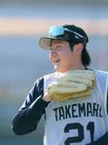 「巨人ドラ１竹丸和幸、先発完投型へ体力アップ！　来季ＤＨ制に備え「最後まで投げきれるのがベスト」」の画像1