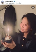 「体感温度－１９℃」久保純子アナ、極寒ニューヨークでの姿に「それにしても寒そう」「マイナス１９℃とは」…５４歳誕生日＆結婚記念日を報告