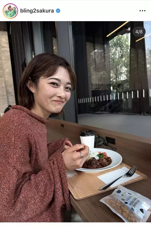 「ばーちゃんと蕎麦」井上咲楽、自然体な最新ショットにファンほっこり「癒されます」「ばぁちゃんとの時間も素敵」