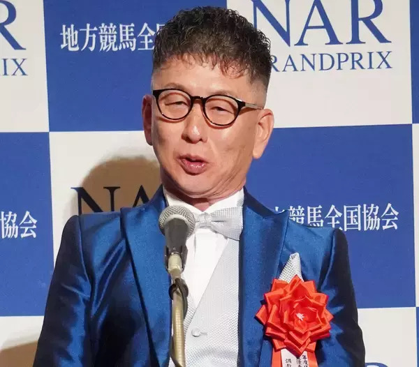 【ＮＡＲグランプリ２０２５表彰式】年度代表馬・ディクテオン　荒山勝徳調教師「ドバイで恥ずかしい競馬はできない」