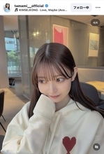 元乃木坂４６・阪口珠美、美肌×白パーカーで圧倒的ビジュ「さらに可愛い」「ビジュ神」