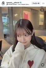 元乃木坂４６・阪口珠美、美肌×白パーカーで圧倒的ビジュ「さらに可愛い」「ビジュ神」