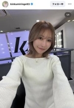 「何ヶ月ぶりかに綺麗に」美女ゴルファーのイメチェンが「アイドル」「見惚れます」金田久美子に反響！