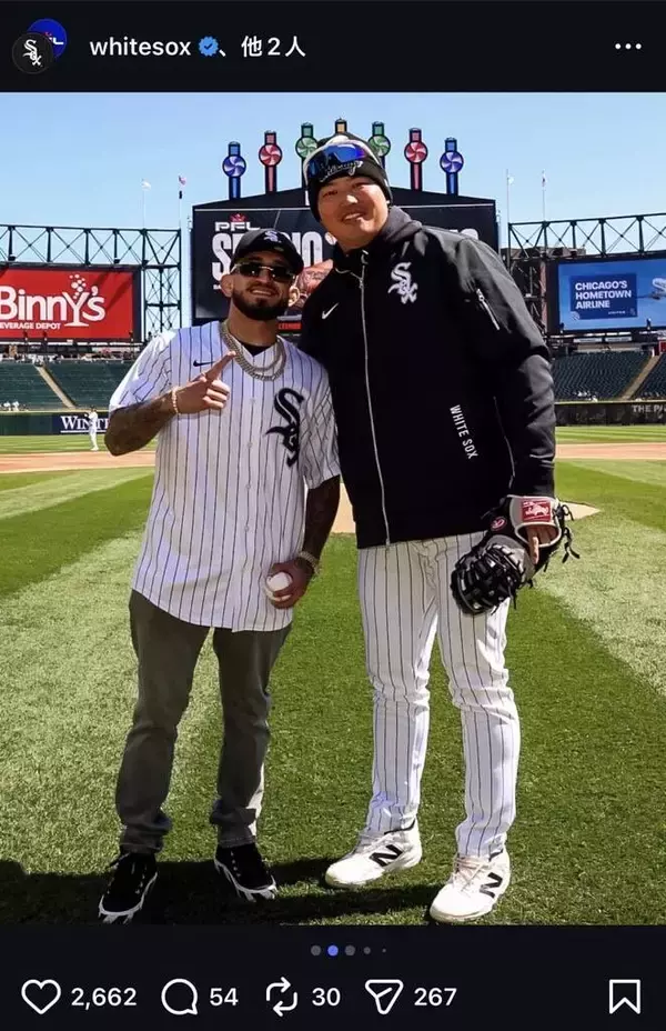 村上宗隆もドキドキ？！　ホワイトソックスの始球式に現れた“意外な”縁ある人物との共演にネット注目「感慨深い」