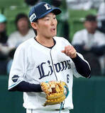 「【西武】守備の名手がまさか…球場悲鳴　９回２死から源田壮亮が逆転タイムリーエラー→最下位転落」の画像1