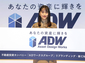 山本美月、１児のママ「いっぱいいっぱい」と葛藤　自分を見失いように「睡眠時間を削ってでも…」