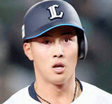 「【西武】負傷離脱の桑原に代わり、長谷川信哉が「１番・一塁」　先発・高橋光成は古賀悠斗と今季初バッテリー」の画像1