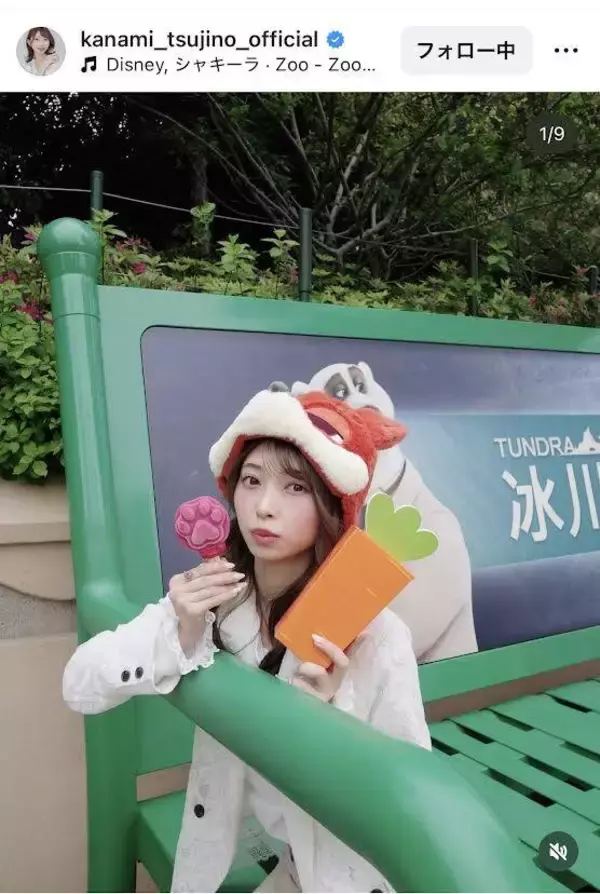 とき宣・辻野かなみ、海外ディズニーでキャラクターに変身！「可愛さがあふれてる」