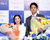 「映画「マイケル」って何？　りくりゅう引退会見バックボードで注目集める」の画像1