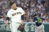 「【巨人】今季初登板で５回５失点の戸郷翔征に杉内俊哉投手チーフコーチ「ボールはよかった」「自信を持って投げてくれたら」」の画像1