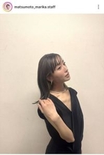 松本まりか　Ｖネックでデコルテあらわ！「すごく綺麗」「可愛い」「惚れた」「スタイル最高」ファンくぎ付け