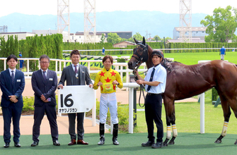 「確変デーか！？」「笑っちゃったわ」珍名馬が多数出走、勝利も挙げる１日にネット上は草不可避に　オヤツノジカンとボクマダネムイヨが勝利