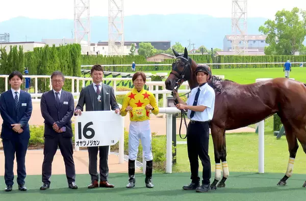 「確変デーか！？」「笑っちゃったわ」珍名馬が多数出走、勝利も挙げる１日にネット上は草不可避に　オヤツノジカンとボクマダネムイヨが勝利