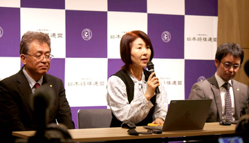 日本将棋連盟・清水市代会長、女流棋士の妊娠・出産規定巡る動きは「常識だと思っていたことが異なっていると教えてもらった」