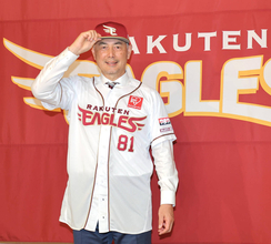 【楽天】 吉井理人新監督、初陣は１９日の古巣ロッテ戦「敵としてやっつけていきたい」と早くも闘志メラメラ…前年までロッテを指揮