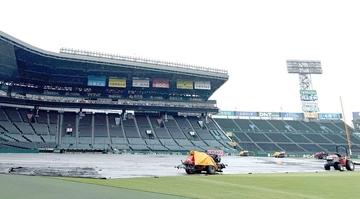 【阪神】５日も午前中から雨で今季１３度目の中止危機…９月に恐怖の過密日程も　最下位だった金本政権時代の２０１８年には球団最長１４連戦