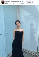 「もうすぐ３５歳」前田敦子の最新ショット　ネット騒然「ほっそい」大胆肩見せ「どんどん色っぽく」「大人のオーラ」