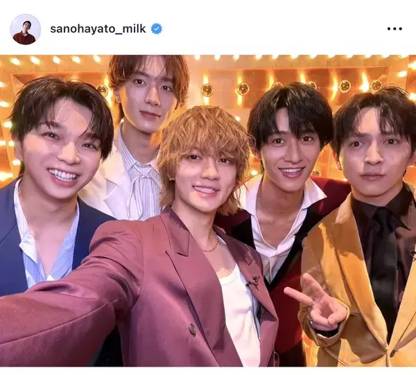 Ｍ！ＬＫ・佐野勇斗「しゃべくり」本番直前、メンバーとの仲良しショットにファンほっこり「ずっと５人でいてね」「いい笑顔」