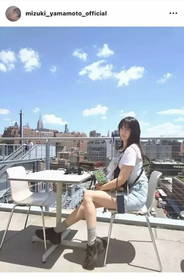 山本美月、美脚があらわ！ショートパンツ姿でＮＹを満喫「美しすぎるやろ」「可愛すぎ」「似合ってますね」
