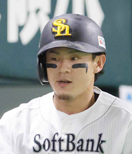 【ソフトバンク】牧原大成、約１年ぶりの２戦連発「カウント有利で思い切ってスイングができた」右翼席へ４号３ラン　前日はロッテ側のリクエストで２点三塁打→本塁打の珍事