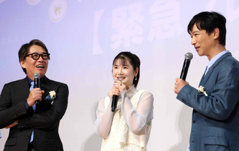 堺雅人、小野花梨との再会に感無量　映画「南極料理人」で父娘役で共演　豪華キャスト１７年ぶり集結