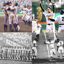 甲子園に有明旋風「がばい」「カナノウ」「コバルトブルー」　過去の旋風一覧…センバツでは「新湊」「大船渡」