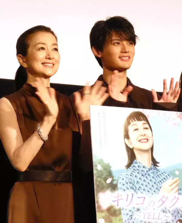 鈴木京香「きれいな顔ね～！」　元教え子役の藤原大祐に見とれてうっとり　「先生というより、親戚のおばちゃんみたいになっちゃって」