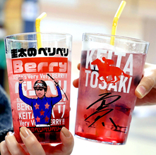 【ベリベリホースって何？】戸崎圭太騎手が感激と興奮の余り馬上インタビューで発言　２０２５年の競馬流行語大賞