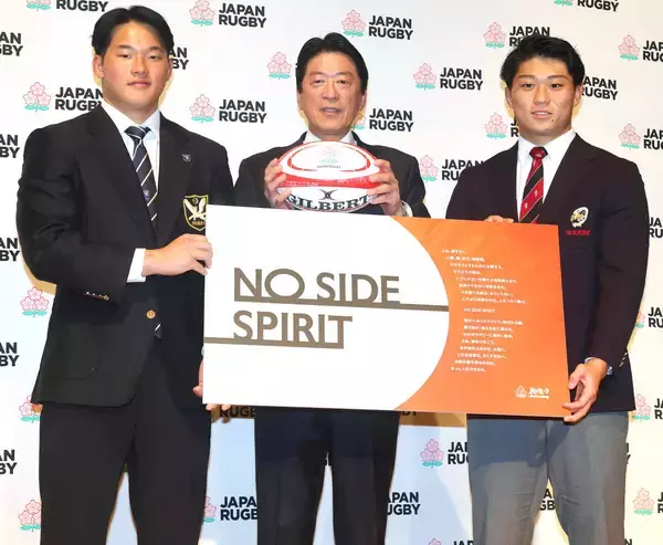 【ラグビー】２０３５年に１６年ぶり２度目のＷ杯日本開催へ　土田雅人会長「素晴らしい大会を作り上げたい」