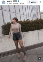 私服のプロテニス選手が「けしからん」「美しさ爆発」「たまらん！」「すらっと伸びた足」「スタイル抜群」と絶賛の園田彩乃