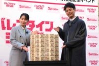 妻夫木聡「５人をそろえるのは、まあ大変」ジャンボ宝くじＣＭ共演者で食事会