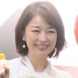 「元テレ東・松丸友紀アナ「太陽のように明るい」人気アナとの初共演ショット！「美女ユニット」「ツルツルのお肌」」の画像1