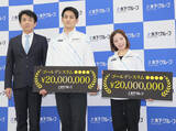 「「りくりゅう」に４０００万円報奨金！　「２人はこの金額に値する」　所属先の木下直哉代表がポケットマネーで偉業たたえる」の画像1