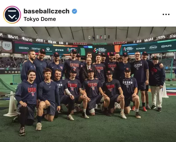 【ＷＢＣ】チェコの正捕手が王貞治氏との再会に感激「スペシャルな瞬間」２３年前に山口で会った理由とは