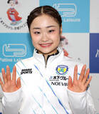 「【フィギュア】島田麻央、史上初の世界ジュニア４連覇を達成　３Ａ成功、歓喜の涙「ここに来るまでに、苦しいことがあった」」の画像1