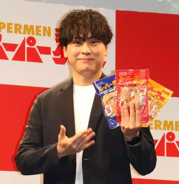 三代目ＪＳＢ山下　自身にとってのスーパーマンは所ジョージ「仕事を重ねるごとに好きになる」多趣味の共通点も