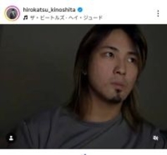 ジャガー横田の息子・大維志くん　雰囲気ガラリな最新姿「元気そう」有名高校卒業から１年…２５キロ減も