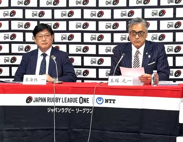 【ラグビー】リーグワン、新カテゴリー制度は「見直す予定はない」　一部選手から差別的と声あがり「残念」も「そこまで不利益な条件だと思っていない。ちゃんと出場機会もある」