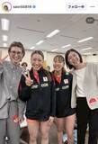 「木村沙織さん、石川真佑ら女子バレー代表との「わちゃわちゃ」ショット披露！　「凄いメンバー」「最高です」」の画像1