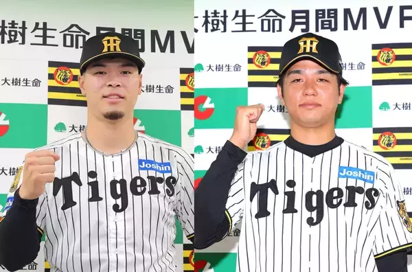 【阪神】高橋遥人＆佐藤輝明、５月度「大樹生命月間ＭＶＰ賞」受賞　２か月連続ダブル受賞は同一球団では史上初　高橋「もっと圧倒的な球を」佐藤「森下と二人で頑張って行ければ」
