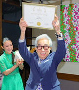 日本人初の快挙　９４歳・大村崑が米ＮＹの映画賞で助演男優賞　「ウソ、冗談でしょ」最初信じられず　受賞パーティーで特技のスクワット披露