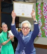 日本人初の快挙　９４歳・大村崑が米ＮＹの映画賞で助演男優賞　「ウソ、冗談でしょ」最初信じられず　受賞パーティーで特技のスクワット披露