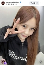 村川緋杏、ゆるパーカー×さらさらロングヘアでラフな雰囲気！「センス抜群」「一生推します」「似合ってる」