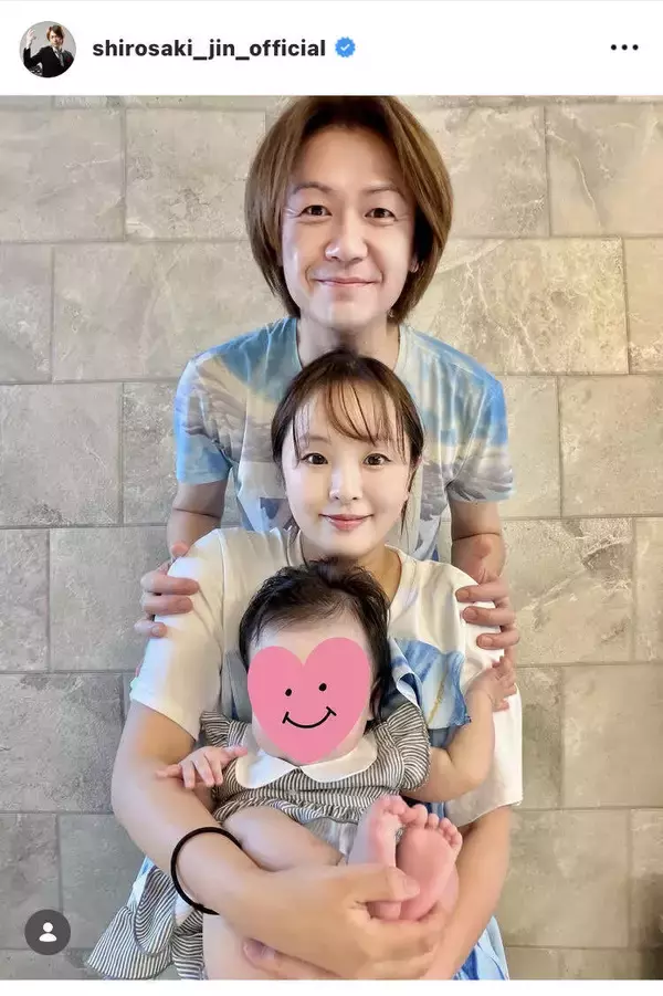 元“歌舞伎町ＮＯ１ホスト”城咲仁、第１子が「もう６か月」！「溺愛中」娘との家族ショットが「可愛くて幸せそう」
