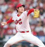 「【広島】斉藤優汰がマツダ初勝利の権利！５回３安打２失点　初回に森下翔太に２ラン被弾も…２回以降は内野安打１本　バットでは３回に逆転起点のプロ初安打」の画像1